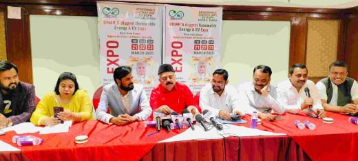 Renewable Energy & EV Expo 2025 : बिहार में हरित ऊर्जा और ई-मोबिलिटी की नई क्रांति